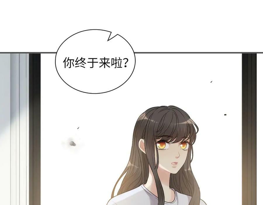 第517话 给母亲的礼物22