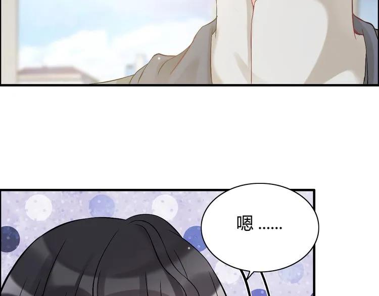 第85话 天妒红颜81