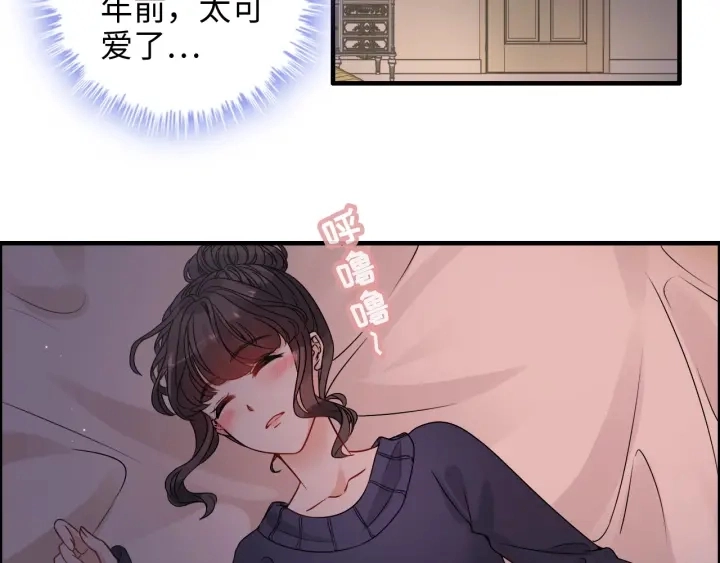 第317话 兮兮把总裁推倒啦！47