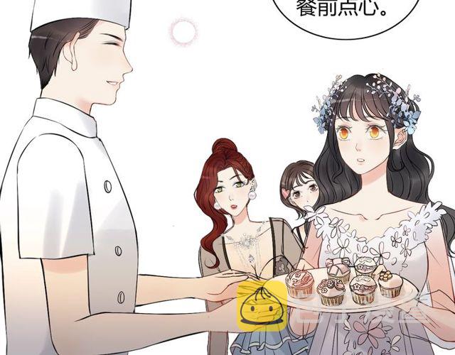 第192话 假面舞会背后的阴谋15