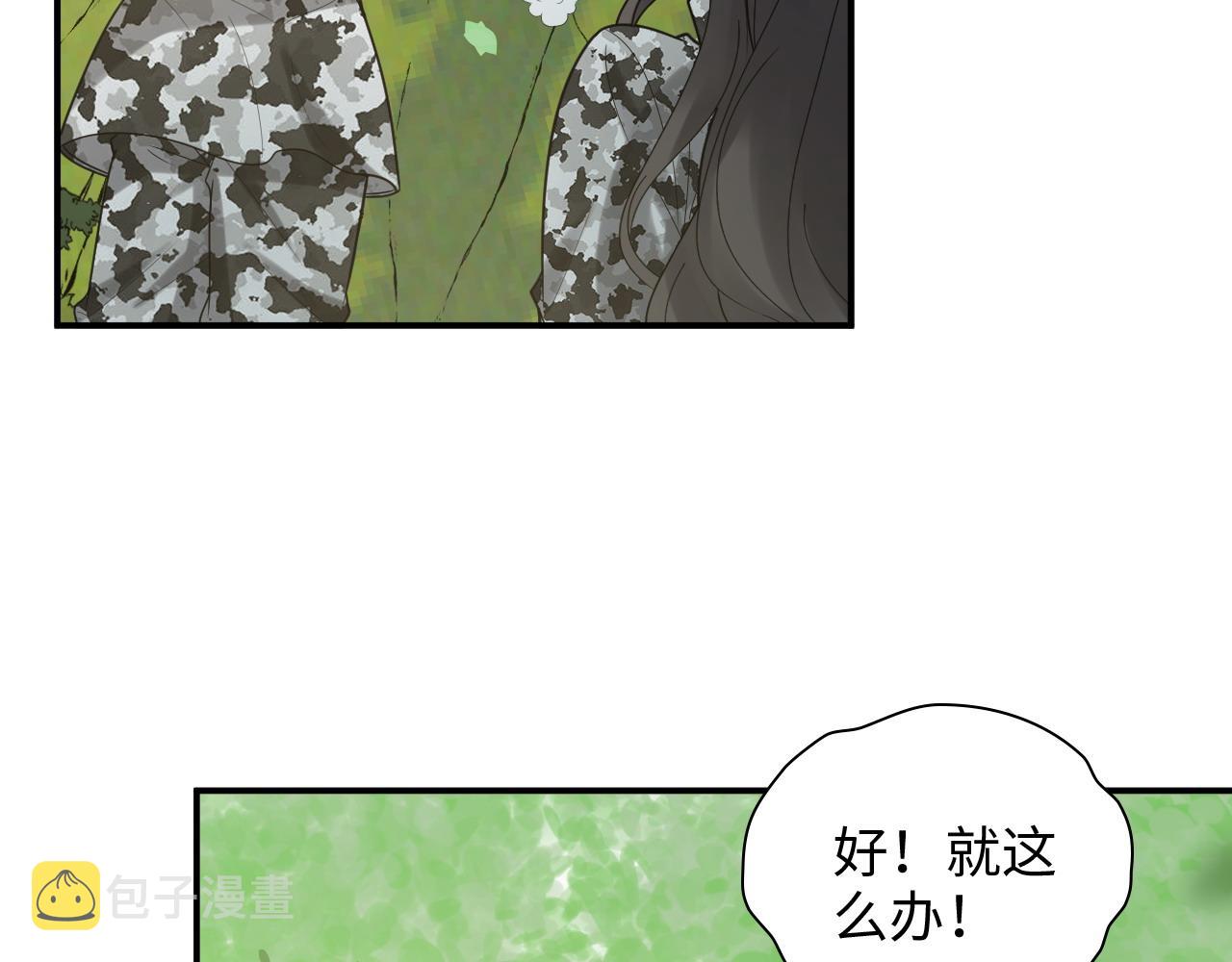 第487话 久别重逢65