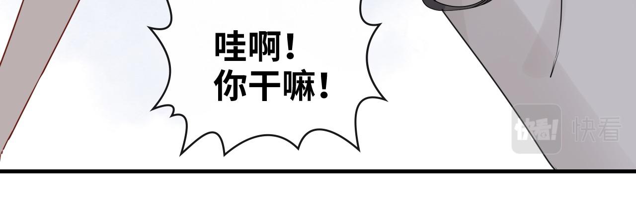 第412话 温馨轻松一刻52