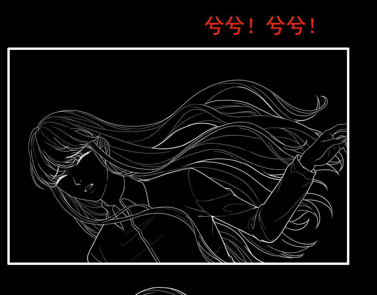 第403话 克拉伦斯之死？123