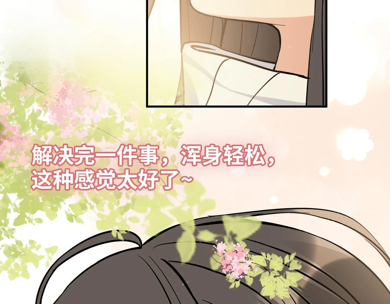 第514话 不再放手83
