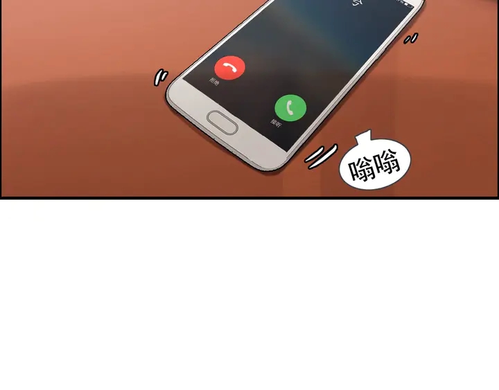第254话 久等了我的公主7