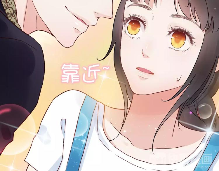 第12话 总裁驾到69