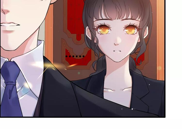 第24话 我要的补偿71