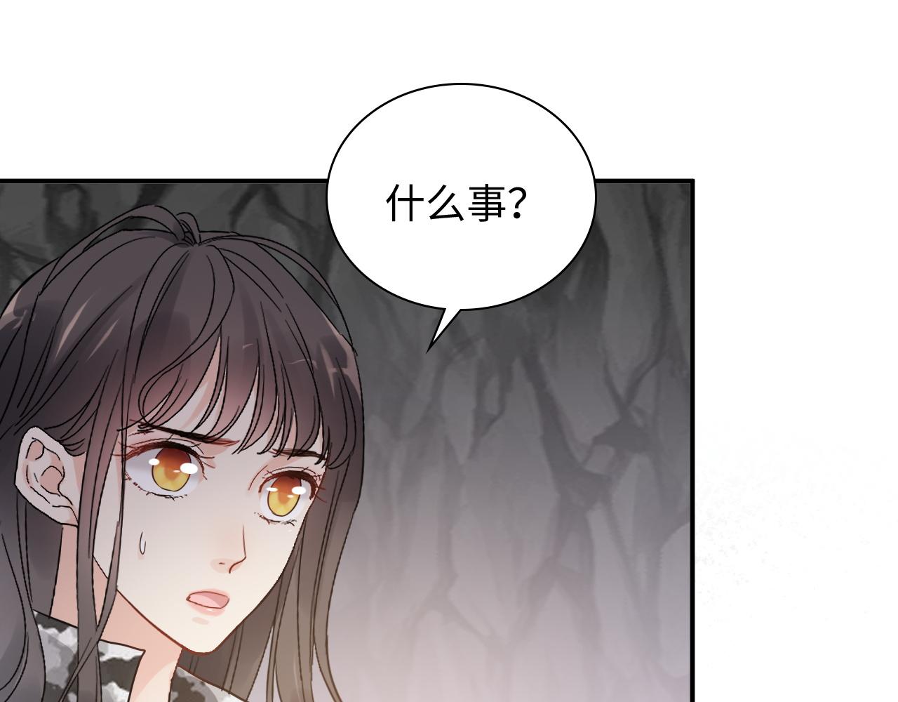 第482话 我叫 琼-菲尔88