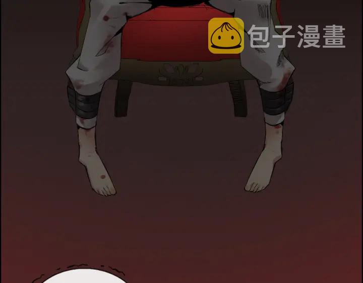 第347话 迟来的报应80