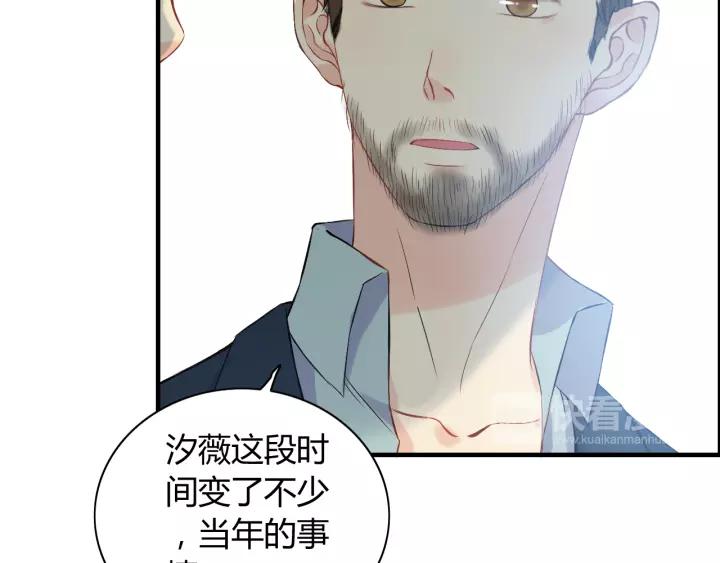 第113话 她回来了…66