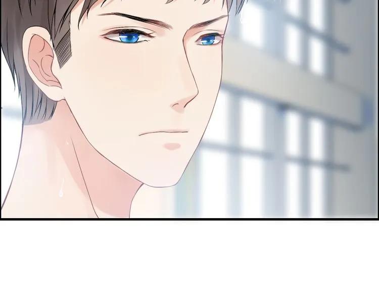 第81话 我不会再让人欺负你了15