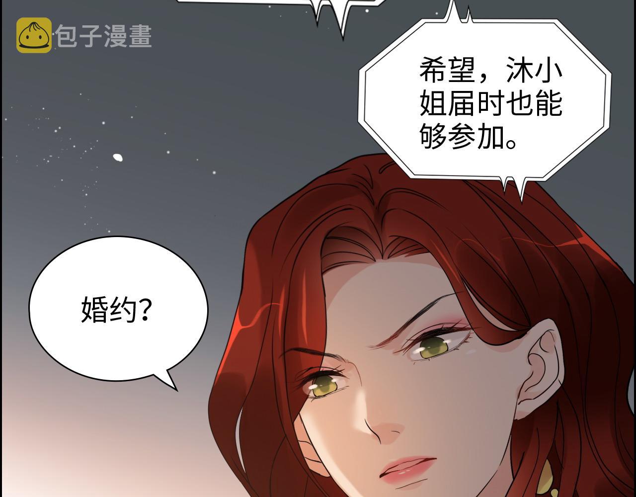 第427话 一切，全都是泡沫50