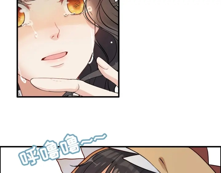 第313话 总裁玩脱啦！51