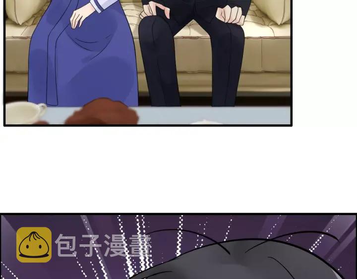 第39话 刺痛的吻30