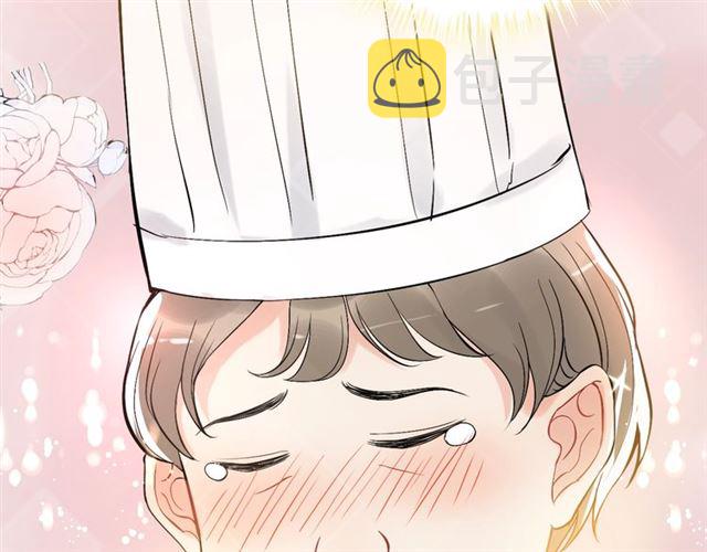 第218话 老婆的甜点死也要吃45