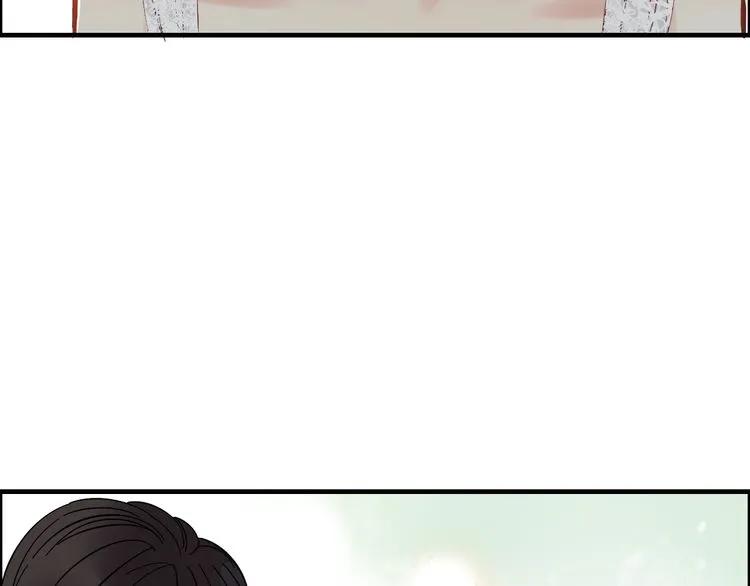 第139话 怎么公然恩爱？！110
