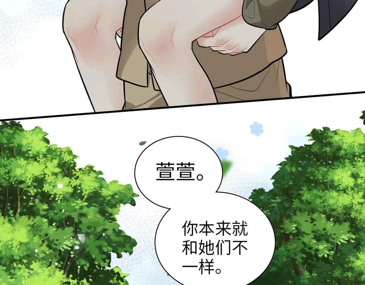 第512话 步步退让90