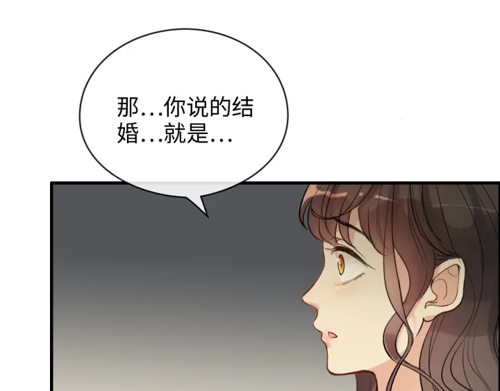 第325话 通往真相的一吻？73