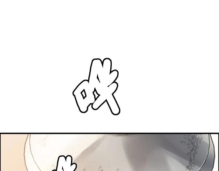 第60话 简直就是恶魔！31