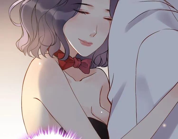 第87话 献给别的男人！14