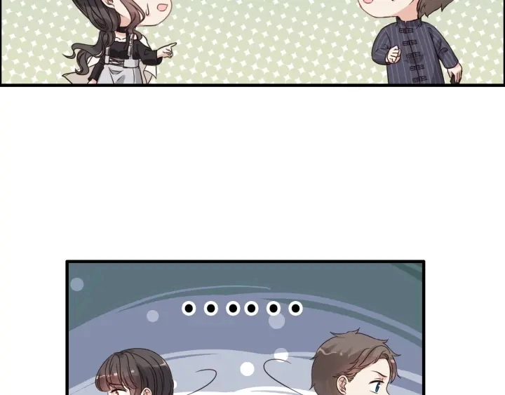 第337话 茶山的雨天56