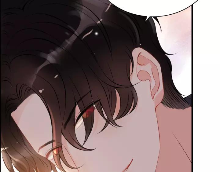 第111话 被他调戏了！54