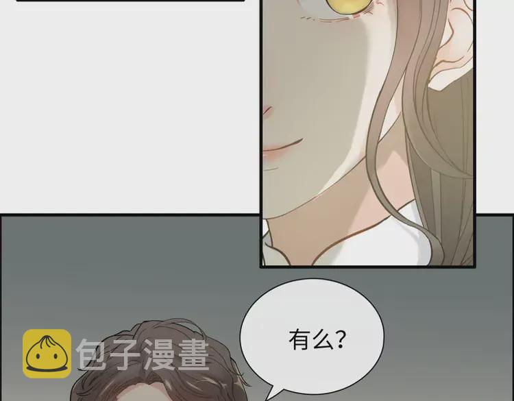 第374话 这次，我来护着你11