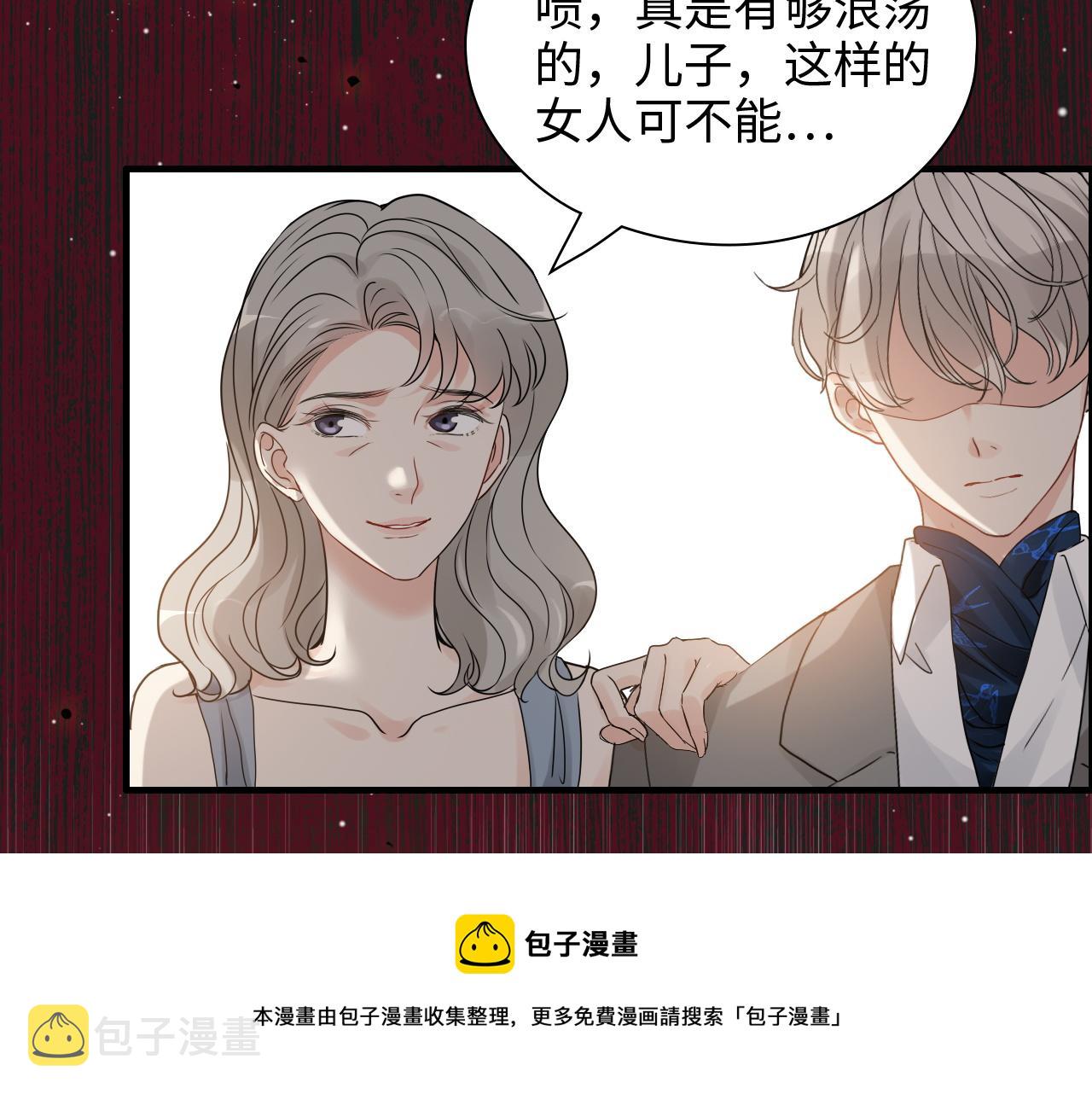 第434话 吃瓜群众的聚集100