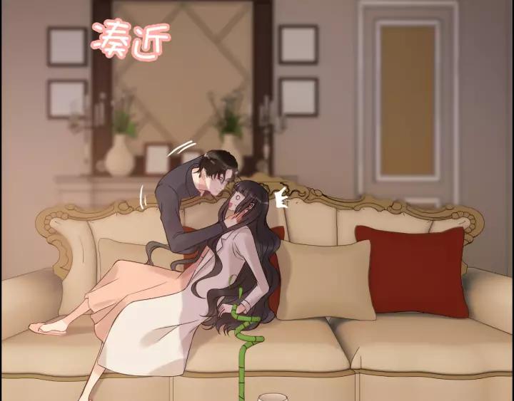 第111话 被他调戏了！75