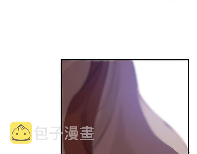 第168话 亲我一下就不疼了13