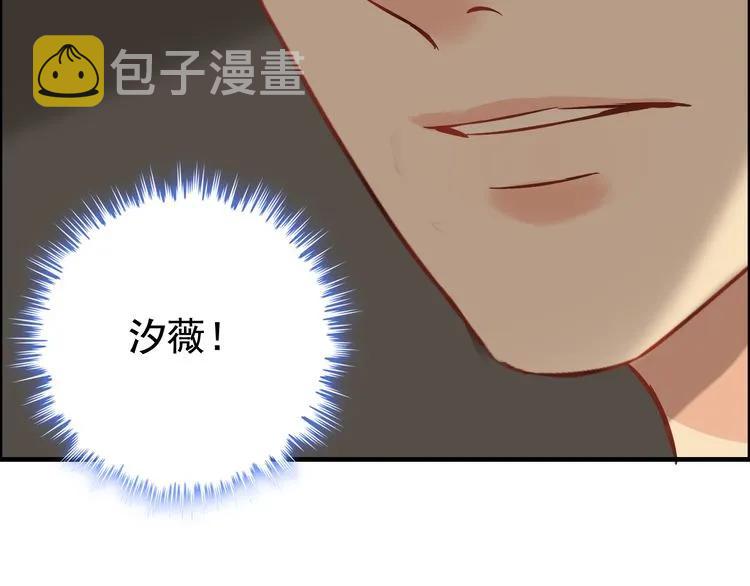 第122话 艰难的抉择59