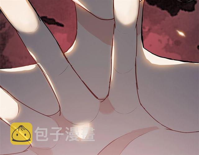 第230话 恰巧遇见你19