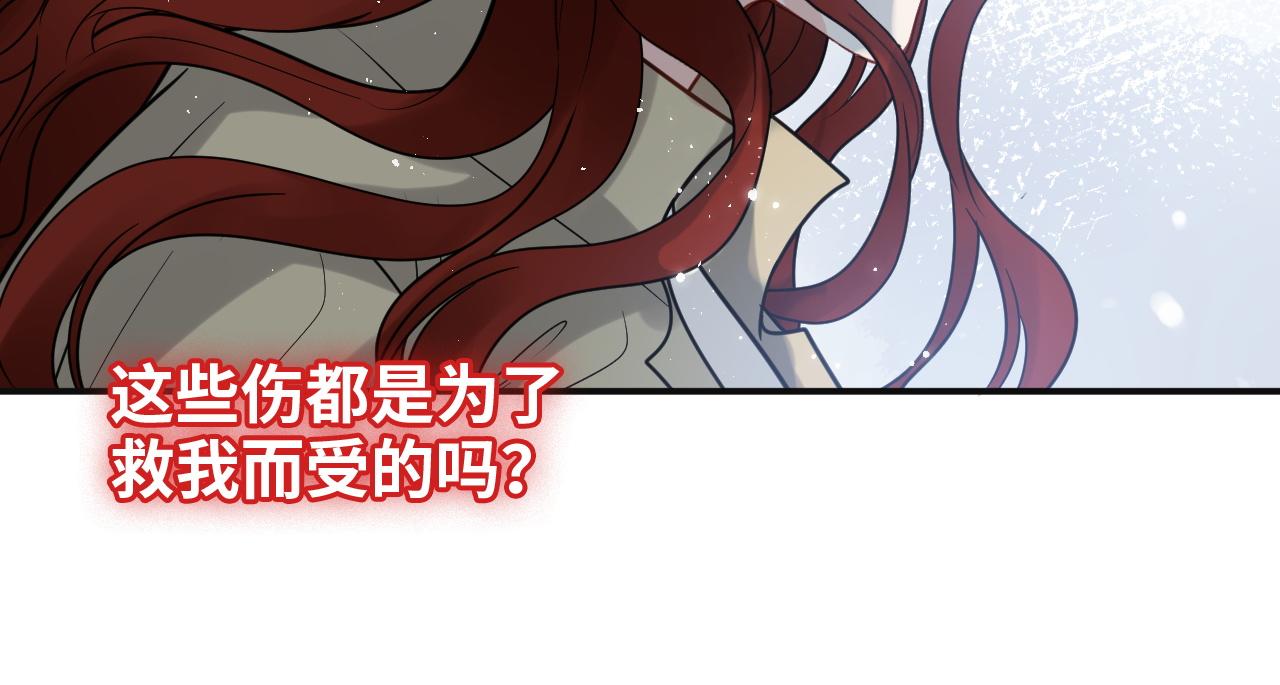 第480话 阿尹来啦！30