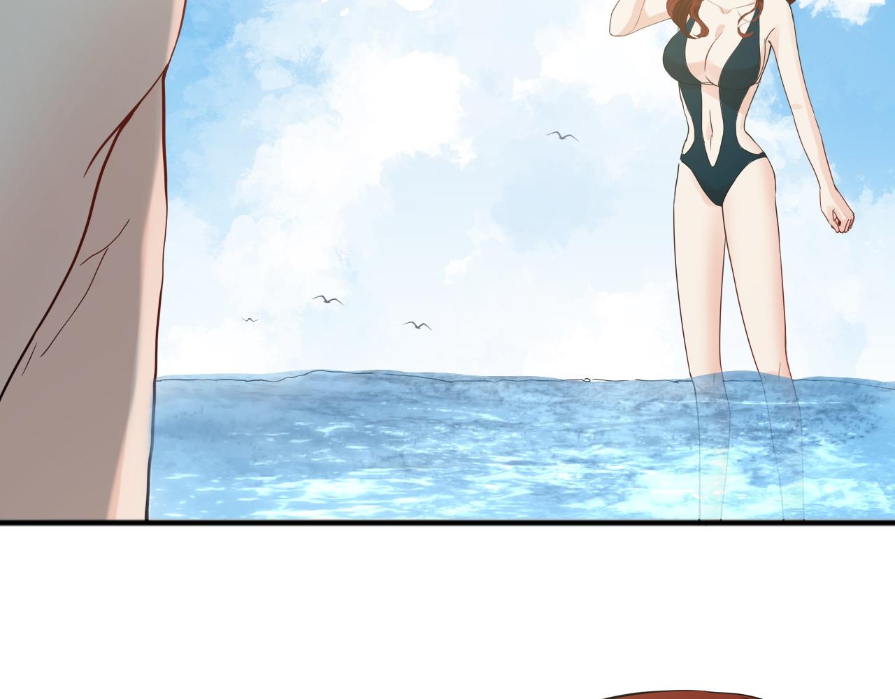 第447话 沐若娜！嫁给我！24