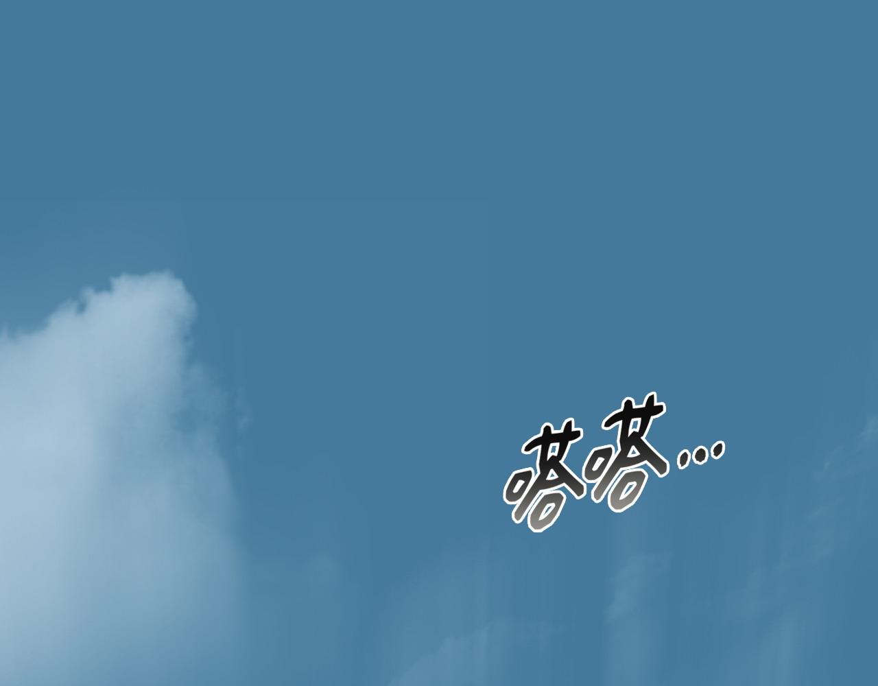 第390话 最高荣誉，无冕之王23
