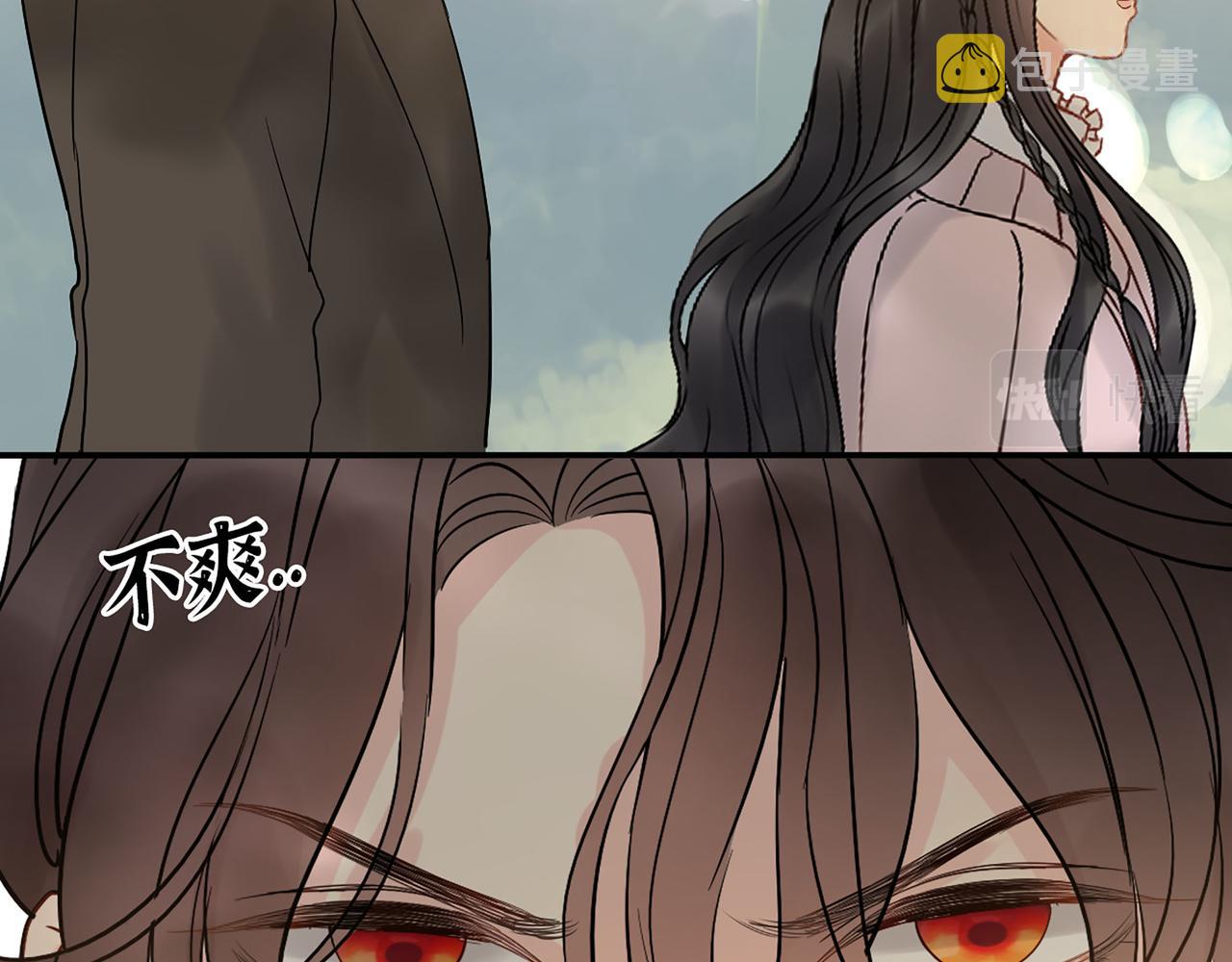 第505话 非你不娶的原因103