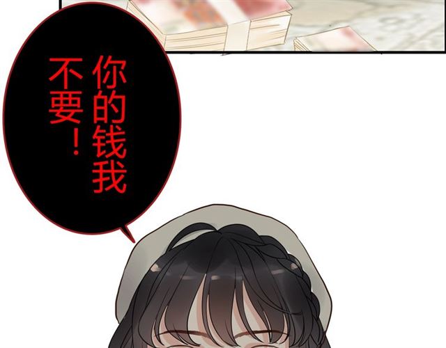 第188话 要我离婚？做梦！14