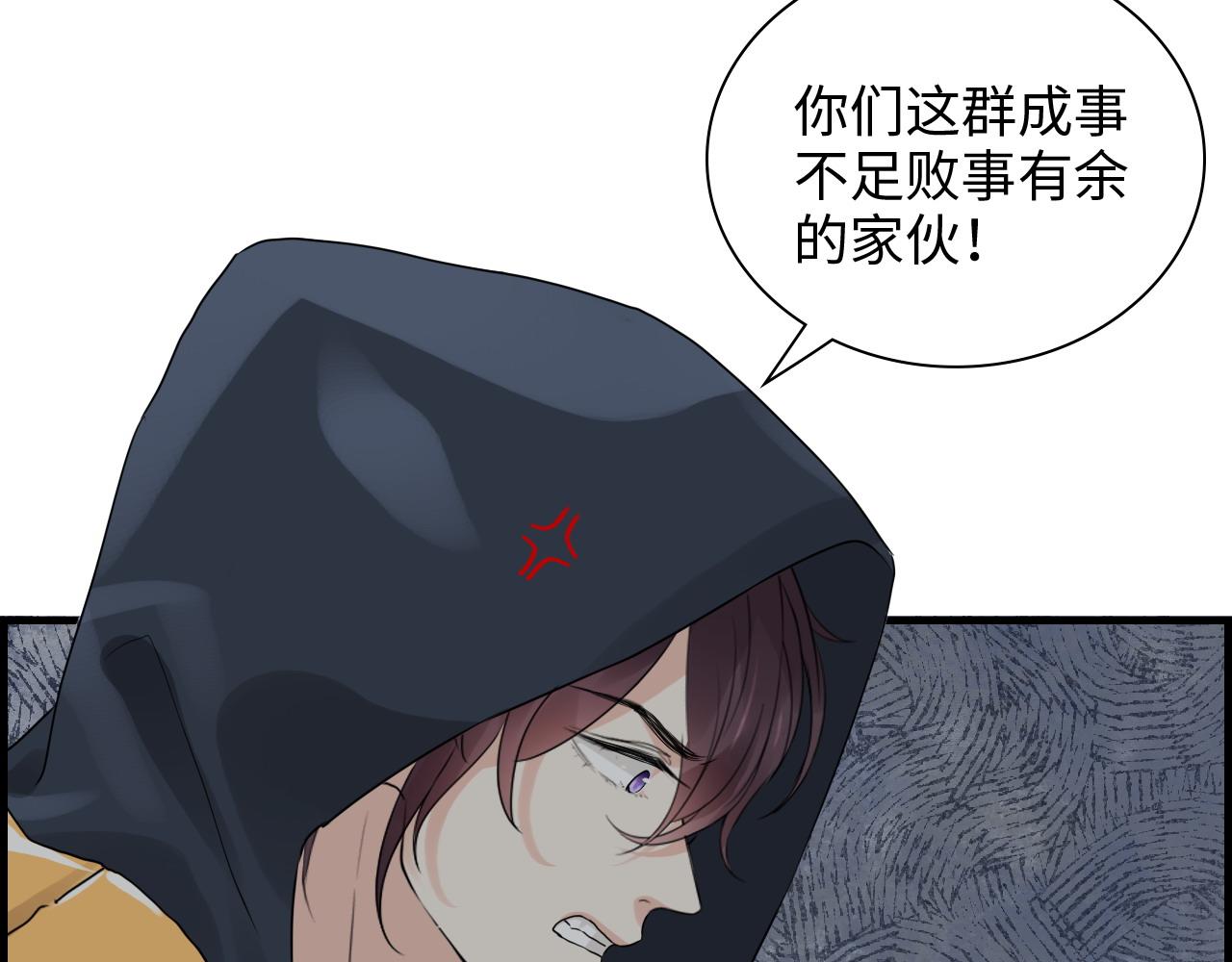第465话 船只爆炸！跳海求生！33