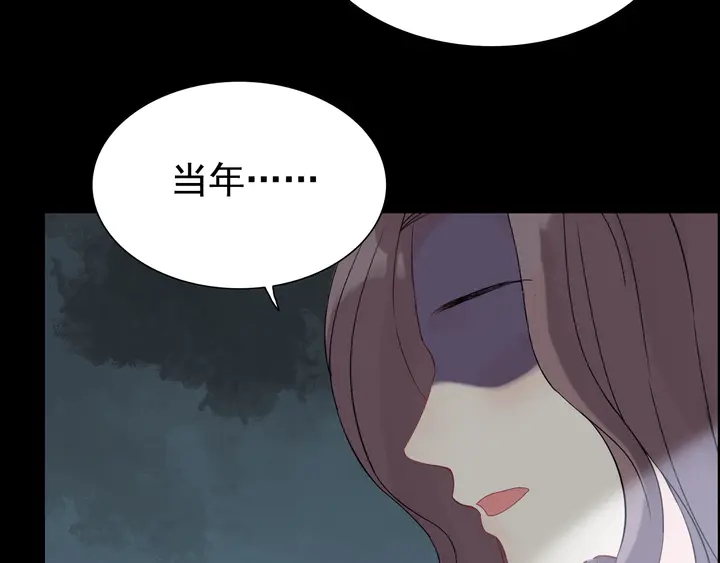 第264话 新人物登场36