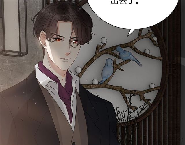 第225话 狭路相逢43