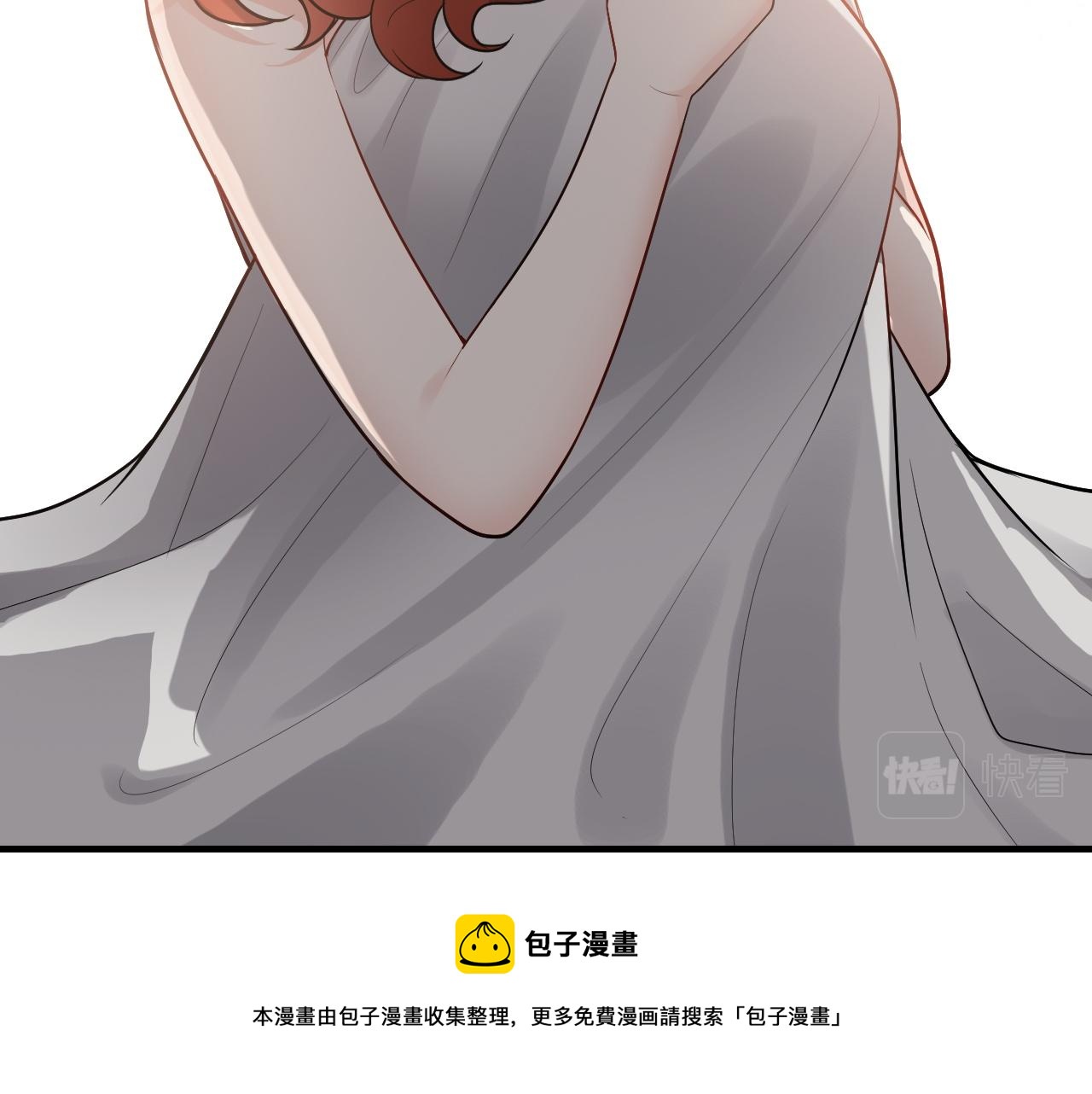 第435话 我会向她提亲！20