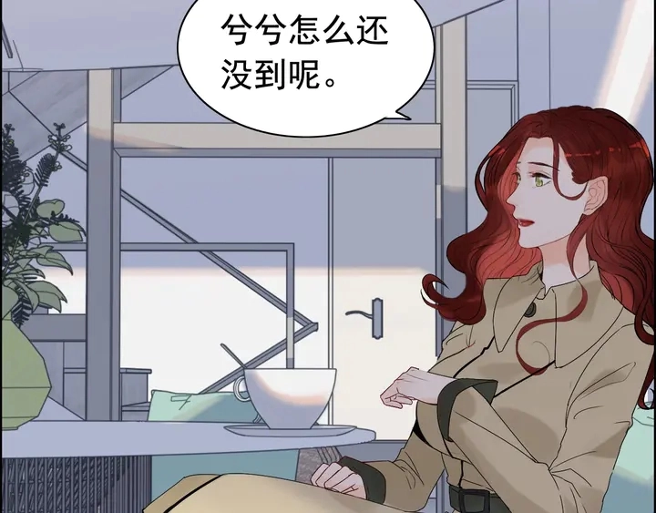 第265话 又见老熟人66