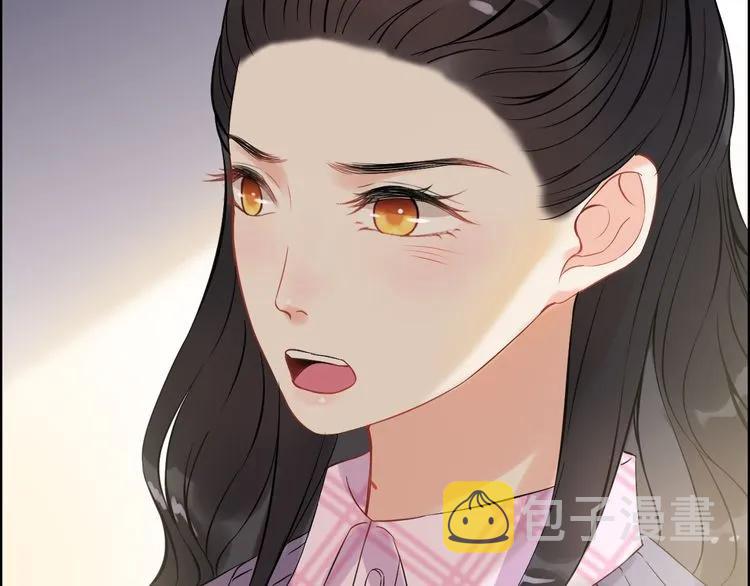 第105话 让你看懂我的心36