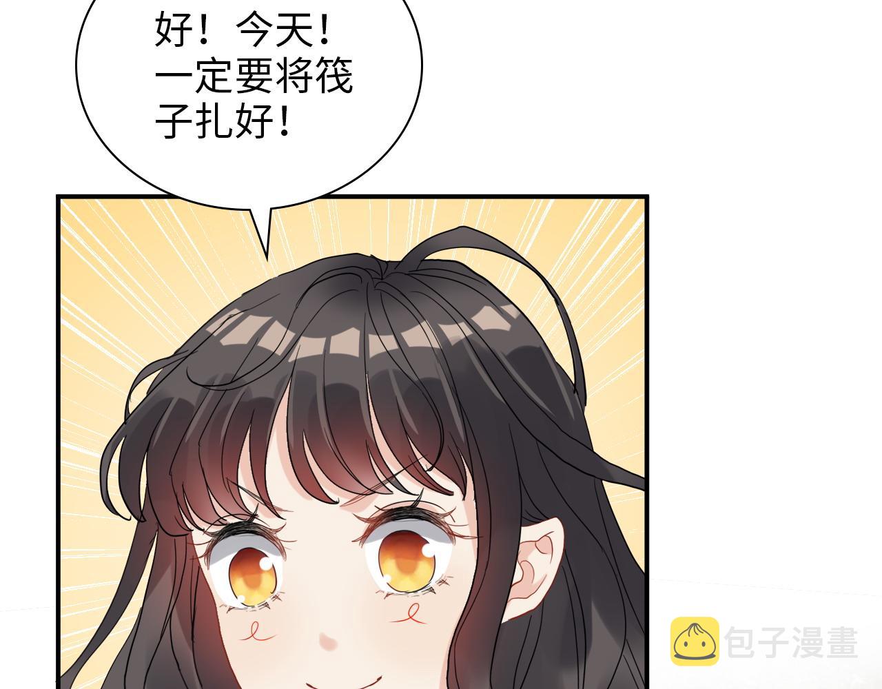 第486话 致命博弈78