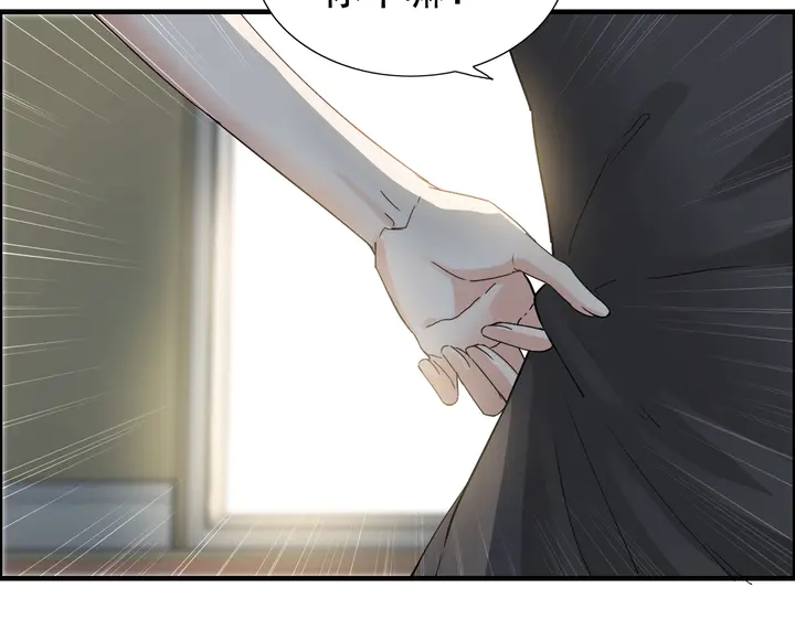 第284话 侄子瓜分二叔财产？62