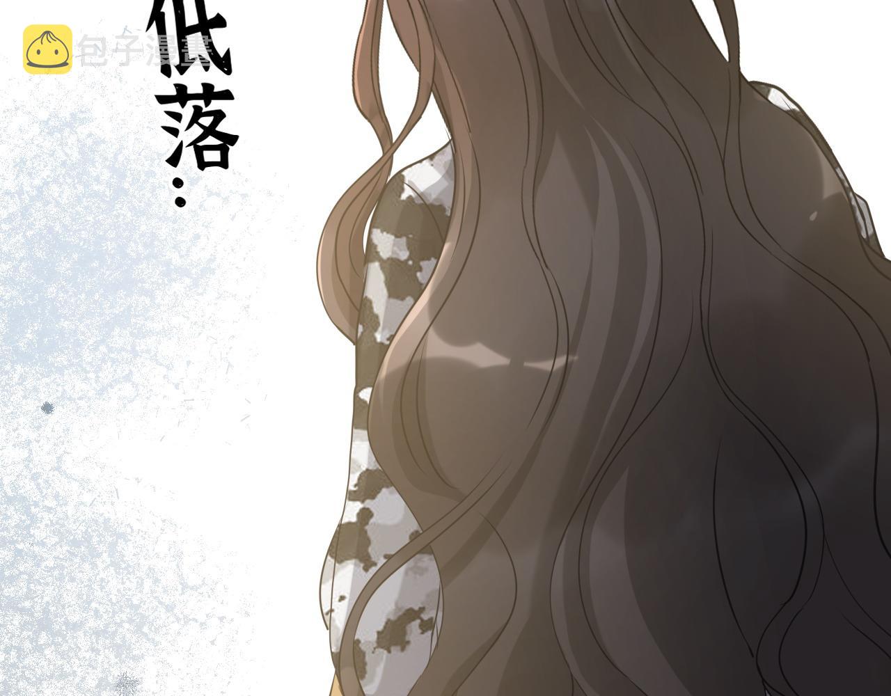 第486话 致命博弈104