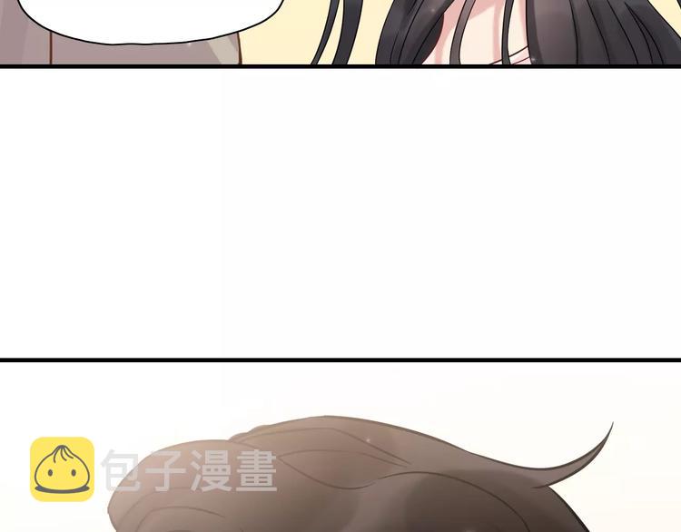 第8话 晚宴40