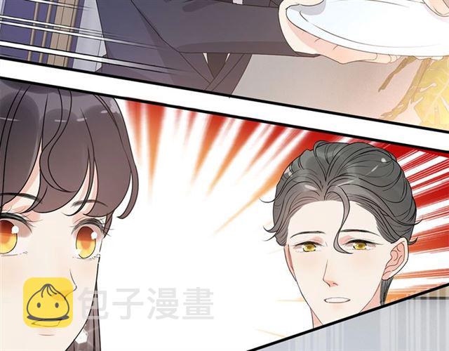 第231话 表妹怒骂表嫂妖女56