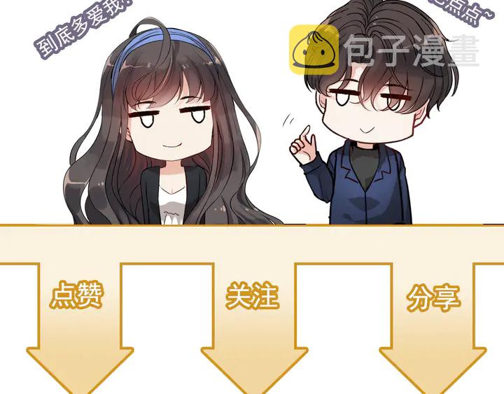 第300话 我永远在你身边159