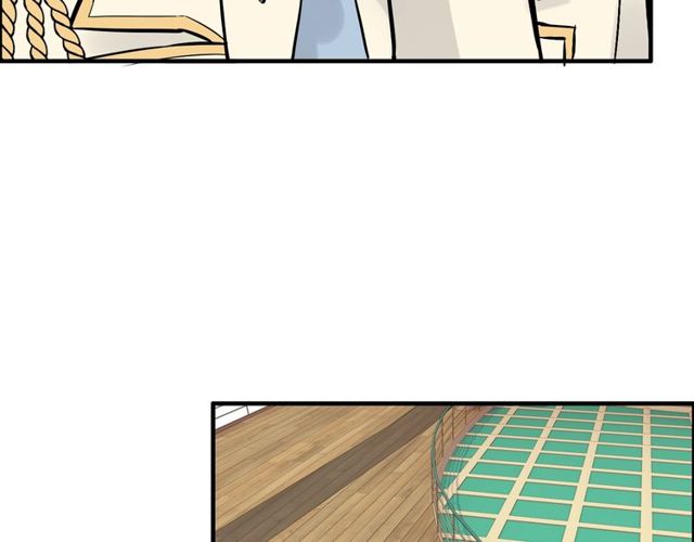 第198话 我被自己绿了？25